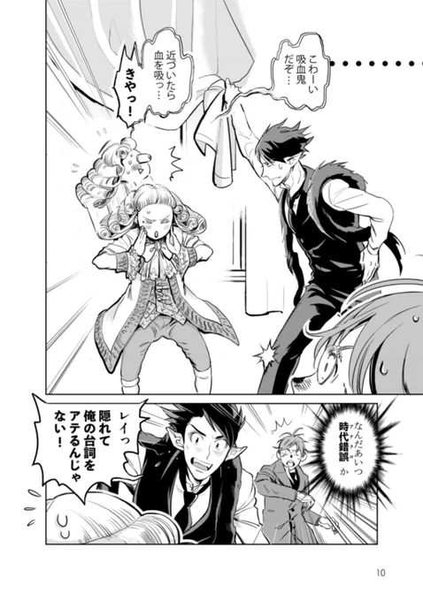 (3/9)