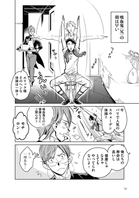 (4/9)