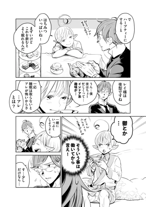 (5/9)