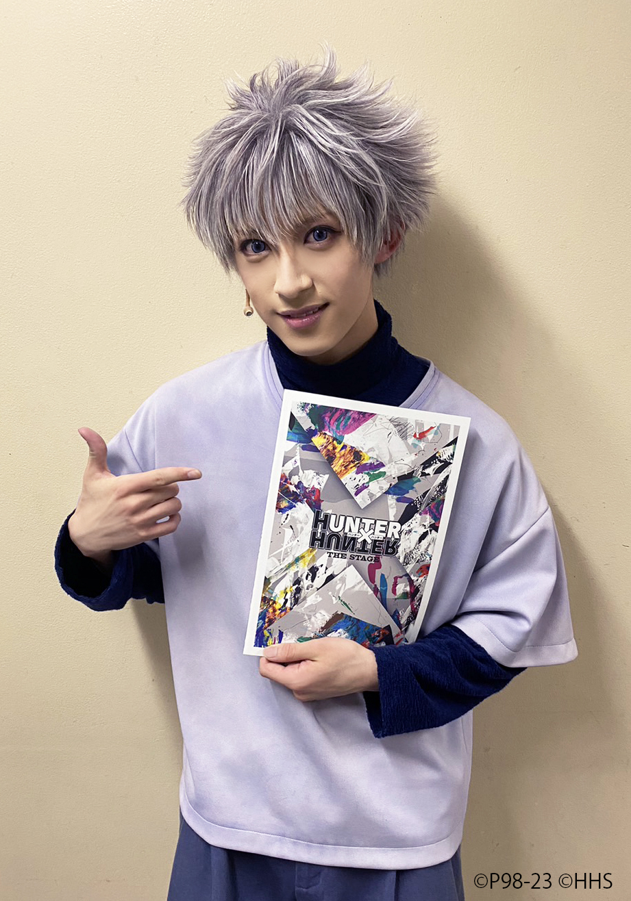 HUNTER× HUNTER THE STAGE スマホリボン 未開封 ハンターハンター ザ
