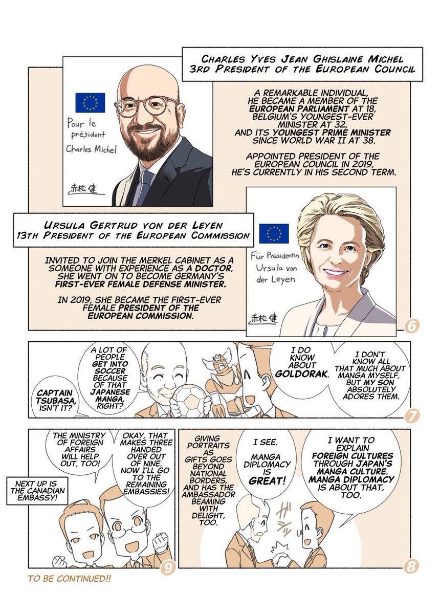 #G7_MANGA_DIPLOMACY
European Union
le président Charles Michel
Präsidentin Ursula von der Leyen 