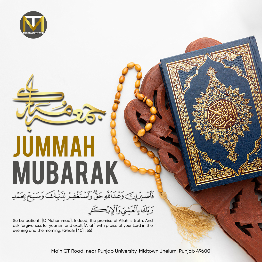 'Jummah Mubarak to all! Let's take a moment to reflect on our blessings and thank Allah for the things He has bestowed upon us.'
.
.
.
#jummmamubarak #midtowntower #ElevateYourLife #investment #Jhelum #realestate #realestateadvice