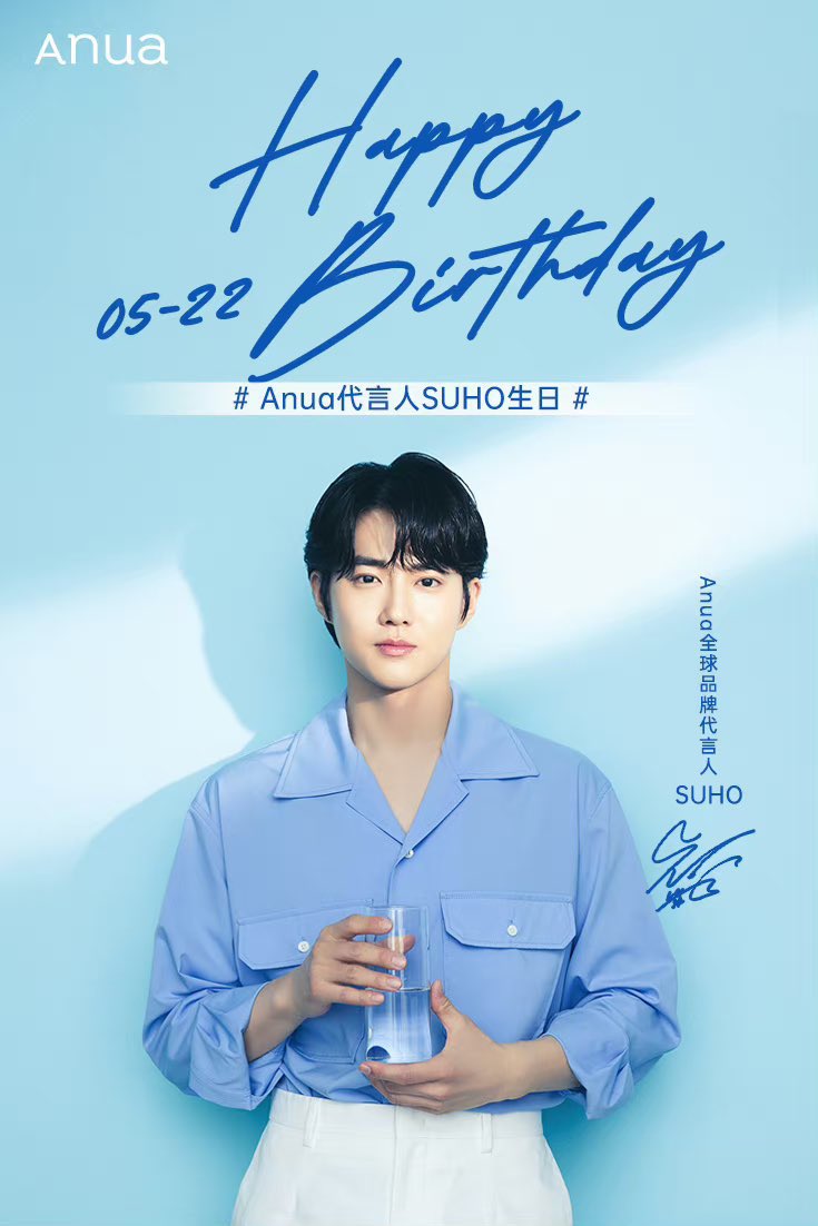 knockknock0408's tweet photo. SUHO 
@weareoneEXO https://t.co/Zjjmz9uCxl