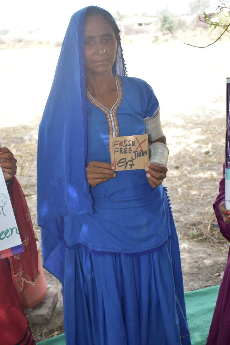 VDOPakistan's tweet photo. Village Development Organization in collaboration with Indus Consortium organized a walk at District Ghotki Demanding from Japan to stop funding against Fossil fuel.
#JapanStopFundingFossilFuel
#g7
#growgreennetwork
#indusconsortium
#VDOGHOTKI https://t.co/6BX5VKgUfK