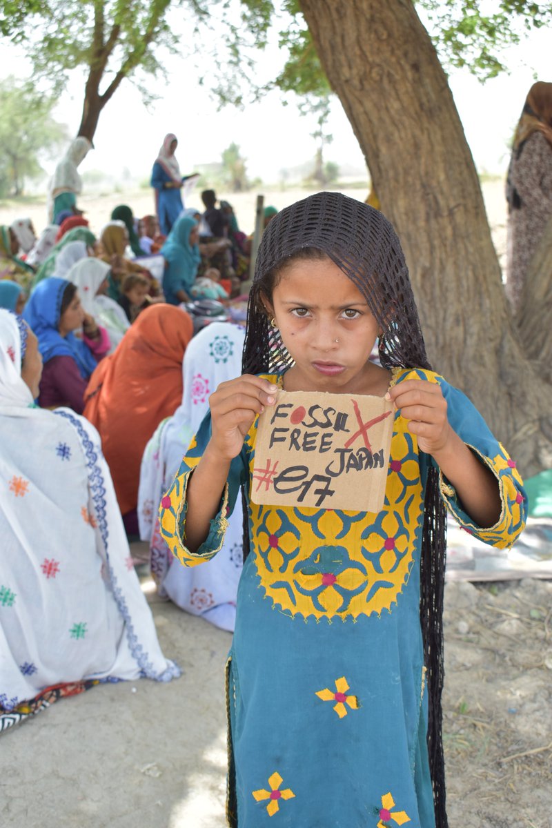 VDOPakistan's tweet photo. Village Development Organization in collaboration with Indus Consortium organized a walk at District Ghotki Demanding from Japan to stop funding against Fossil fuel.
#JapanStopFundingFossilFuel
#g7
#growgreennetwork
#indusconsortium
#VDOGHOTKI https://t.co/6BX5VKgUfK