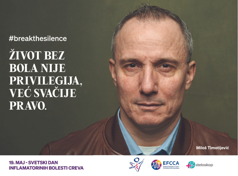 Danas je dan kada svi nosimo ljubičasto i svi ponosno govorimo o inflamatornim bolestima creva. 19. maj je Svetski dan zapaljenskih bolesti creva i još jedan podsetnik na svakodnevnu borbu obolelih od ulceroznog kolitisa i Kronove bolesti.
#breakthesilence #worldibdday