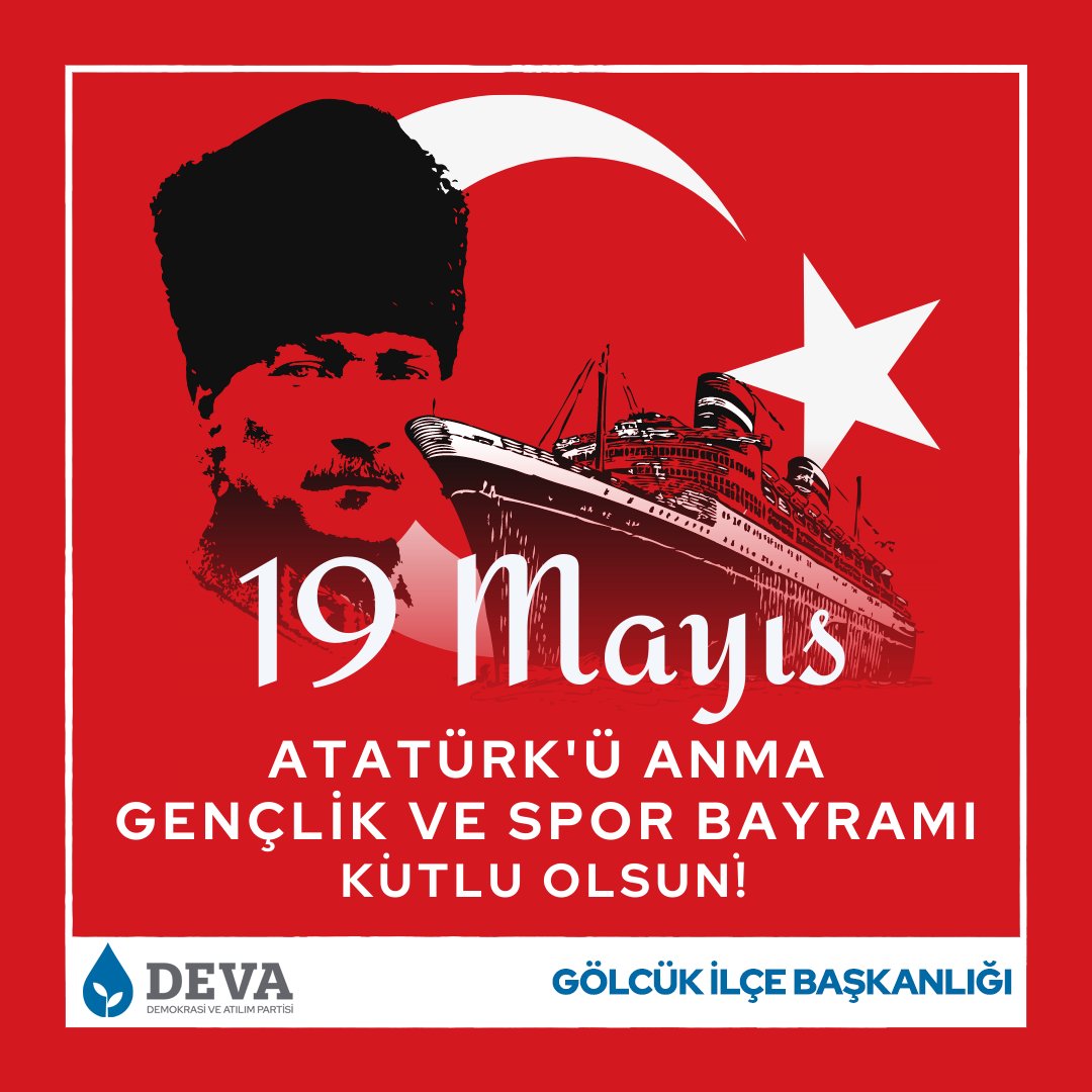 19 Mayıs Atatürk'ü Anma Gençlik ve Spor Bayramımız Kutlu Olsun.

#19MayısGenclikveSporBayramı
