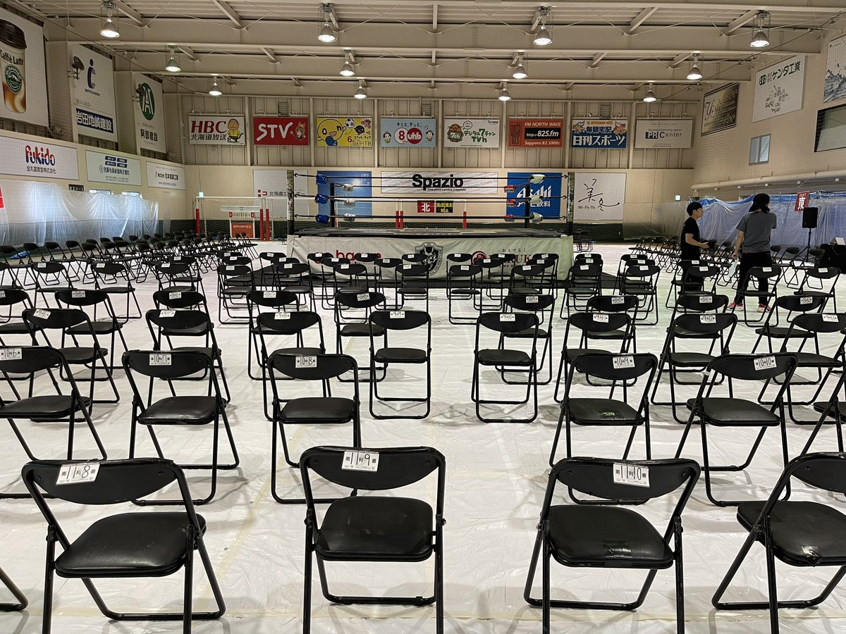 #北海道 #サッポロイーワンスタジアム 3days初日open！
#nowplaying「FIRE FIRE」#E・Z・O
#DRAGONGATE #ProWrestling
#HopefulGate2023 #札幌
#JBL IRX112BT-Y3
#DRAGONGATENETWORK
#ドラゲー愛を語りたい