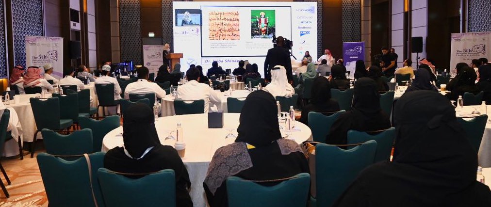 Full attendance at the 🌷5th Saudi Movement Disorders Conference 🌷
