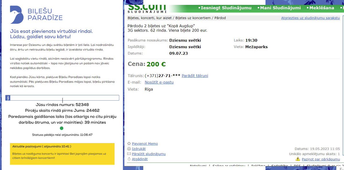 40 minūtes pēc biļešu pārdošanas uzsākšanas to Biļešu paradīzē vairs nav, ko nevar teikt par ss.com