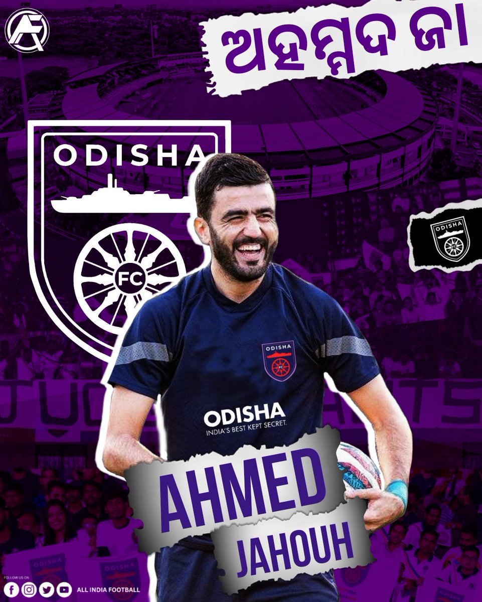 AllIndiaFtbl's tweet photo. The 34 yrs old defensive midfielder Ahmed Jahouh has reunited with his old gaffer Sergio Lobera once again.
#odishafc #juggernauts #easterndragons #newsigning #ofc #indiansuperleague #HeroISL #allindiafootball https://t.co/M5q3AoObE6
