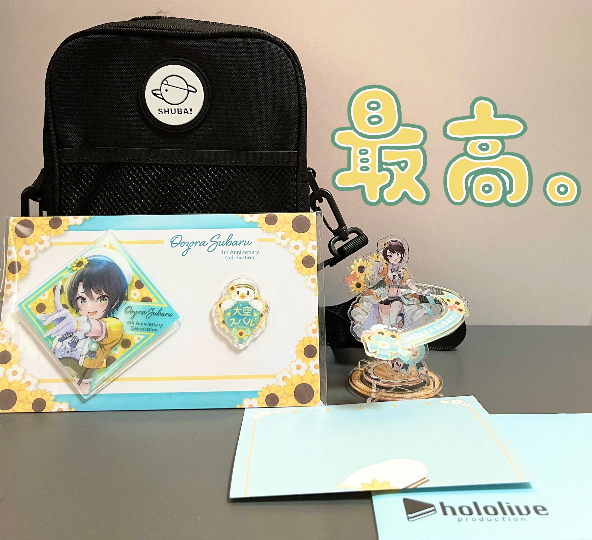 大空スバル活動4周年記念フルセット 大空スバル 活動4周年記念