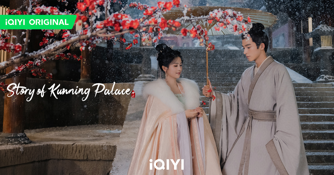 The poster of 'Story of Kunning Palace' is here~ Let's look forward to it!

Catch #BaiLu and #ZhangLinghe in #StoryofKunningPalace, COMING SOON to #iQIYI app and iQ.com.

👉🏻App: s.iq.com/StoryOfKunning…
👉🏻Watch: bit.ly/watchiQIYI