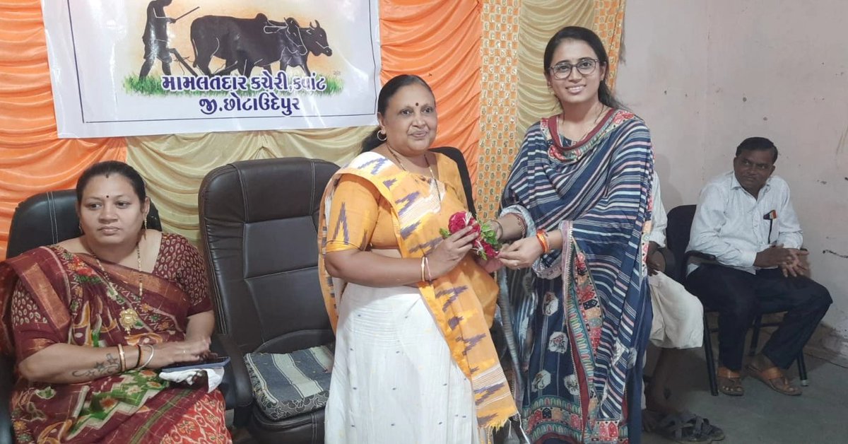 પ્રગતિશીલ સરકાર

જિલ્લા સંકલન માં વારસાઈ કેમ્પો ની આગવી રજૂઆત ના પગલે આજરોજ કવાંટ 
મામલતદાર કચેરી દ્વારા મોટીસાંકળ ગામે વારસાઈ જુબ્બેસ કેમ્પ રાખી ખેડૂતોની વારસાઈ કરવામાં આવી.