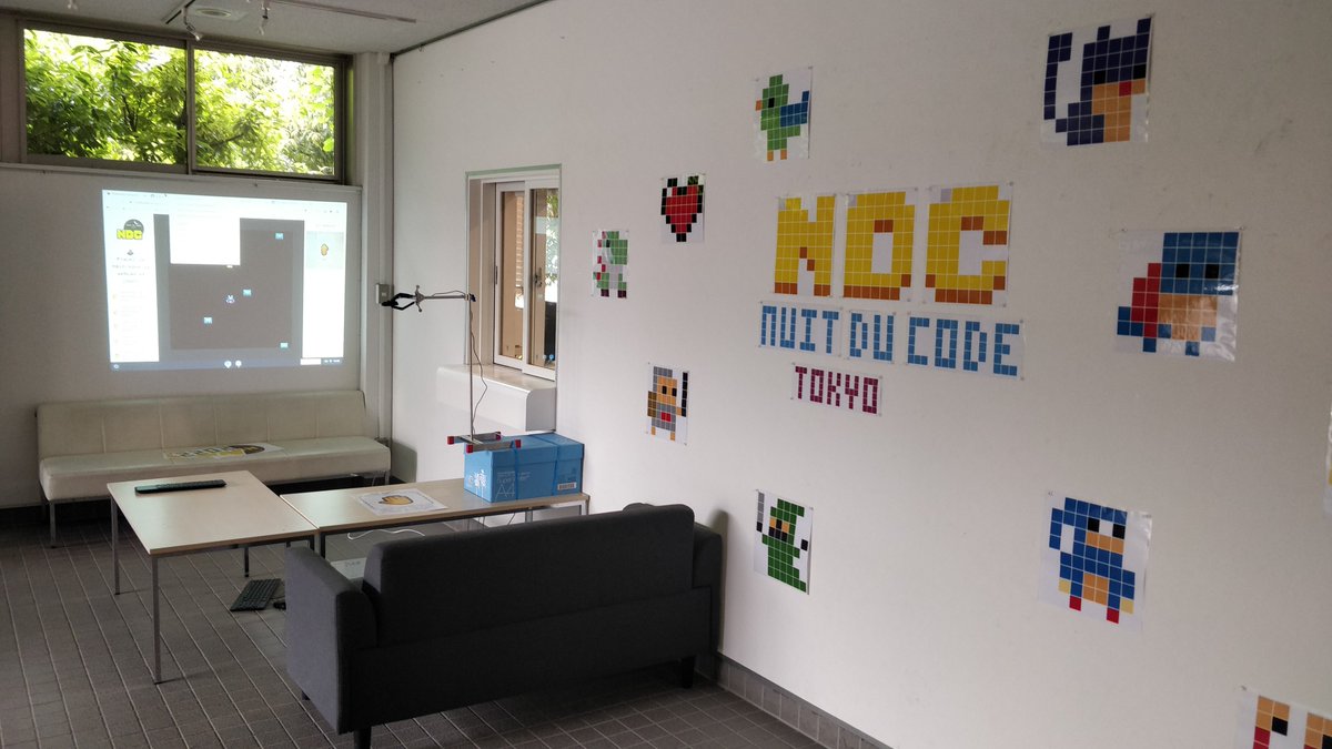 Nuit du Code 2026 tweet media