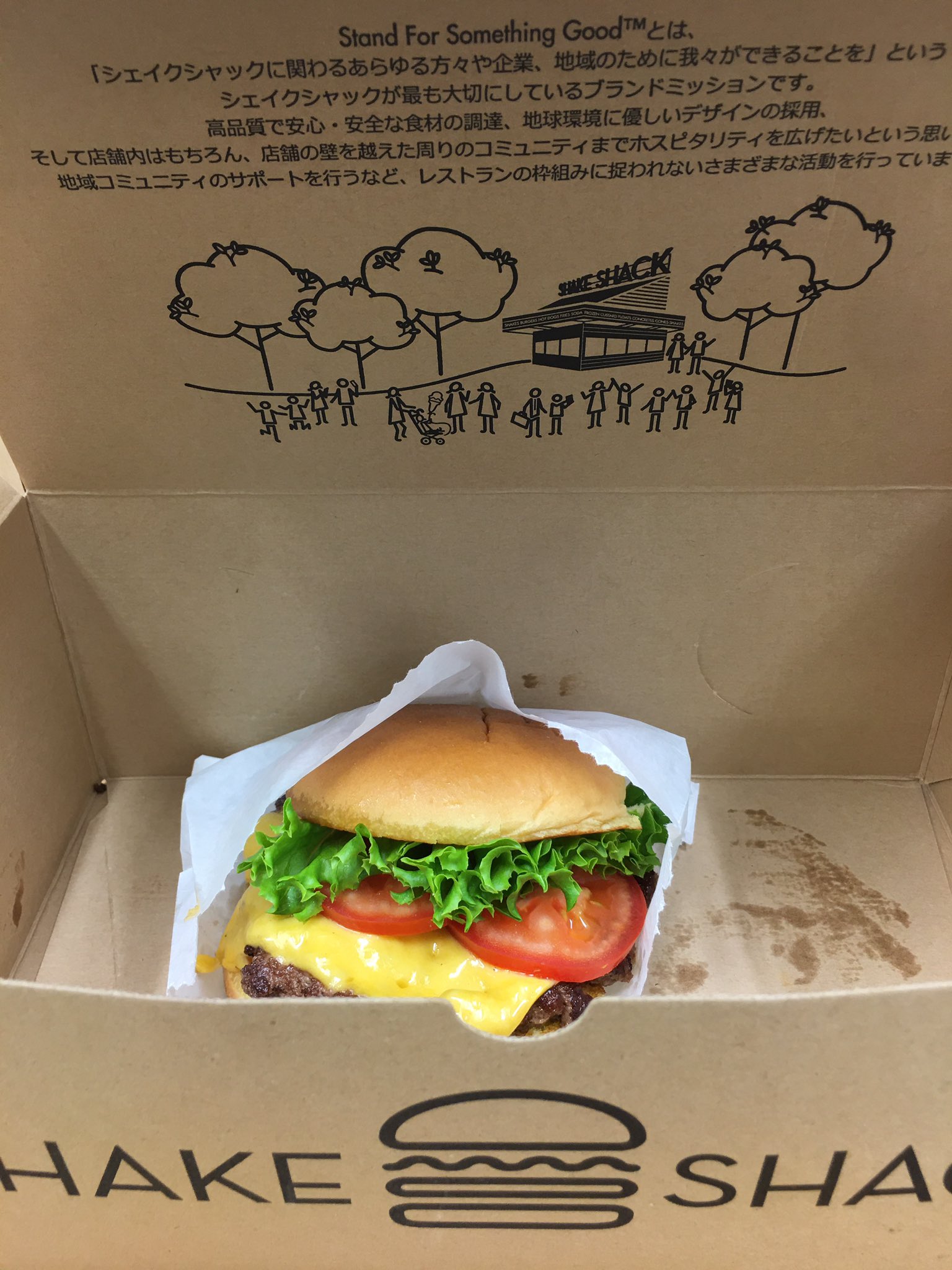 LISA on Twitter "これから大好きなSHAKE SHACKの ハンバーガーを食べる！！！ https//t.co