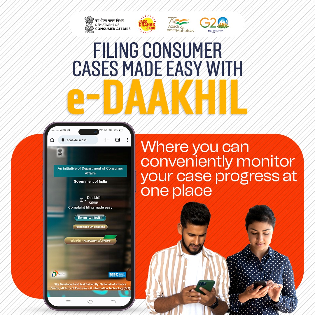jagograhakjago's tweet photo. Experience hassle-free consumer case filing and monitoring with e-Daakhil.
Track your case progress conveniently in one place.
#edaakhil #consumercommision #efiling https://t.co/LhVbzuclry