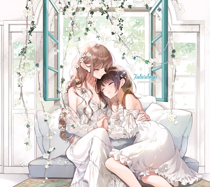 あなたの心に。