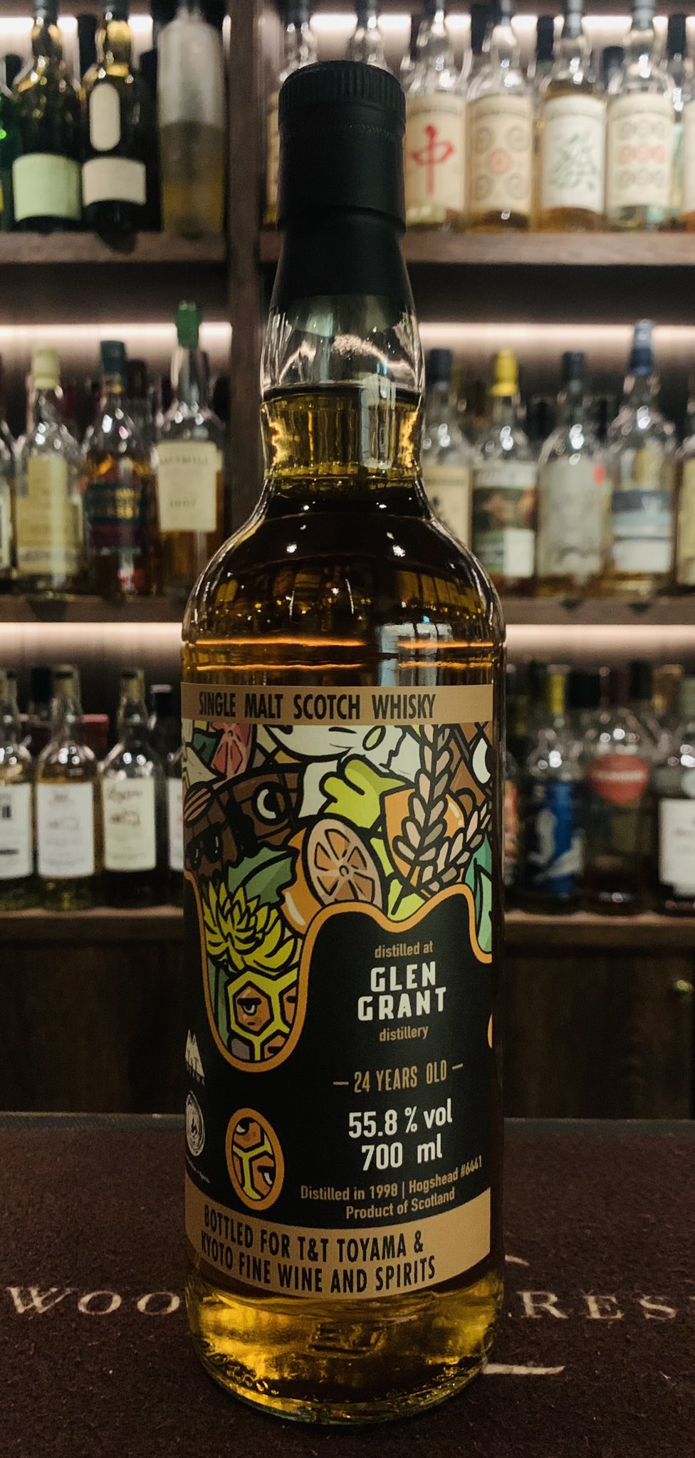 T&T TOYAMA THE BULK グレンラント1998 24年55.8% T&T TOYAMA THE BULK グレンラント1998 24年55.8%