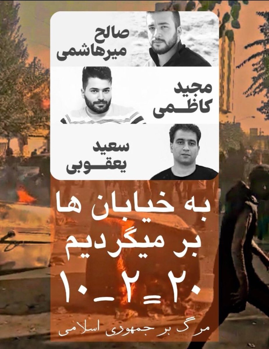 Iliaaaa6's tweet photo. دایه دایه وقته جنگه... https://t.co/KVCZagDqiT