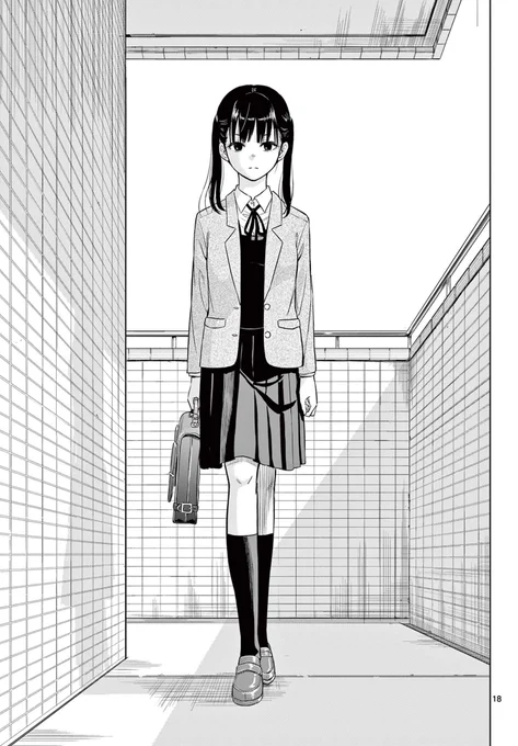 ツインテール美少女が、宇宙人と戦う話(5/19)  #漫画が読めるハッシュタグ