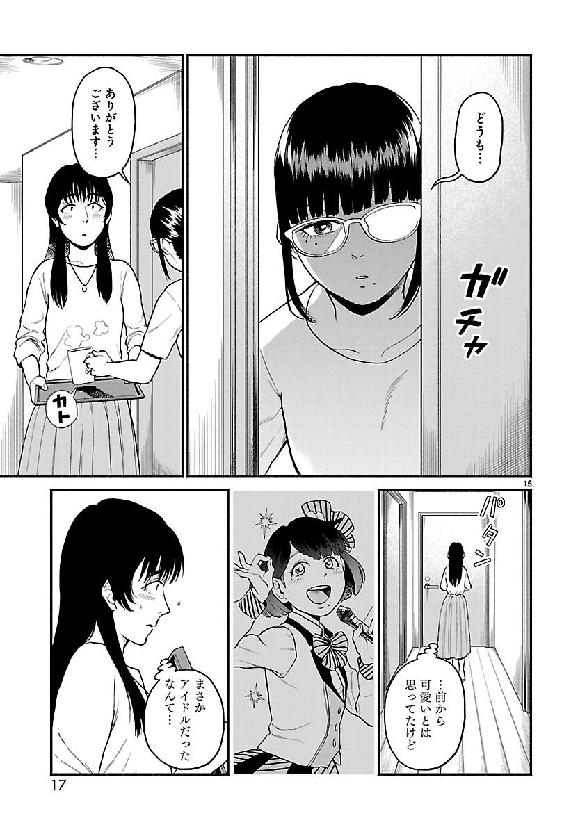 (4/10)