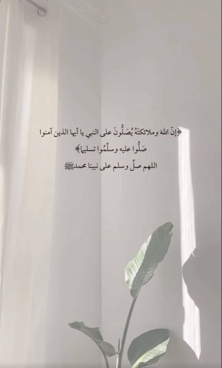Ma_black1's tweet photo. #يوم_Iلجمعه https://t.co/tN8X24SLKy