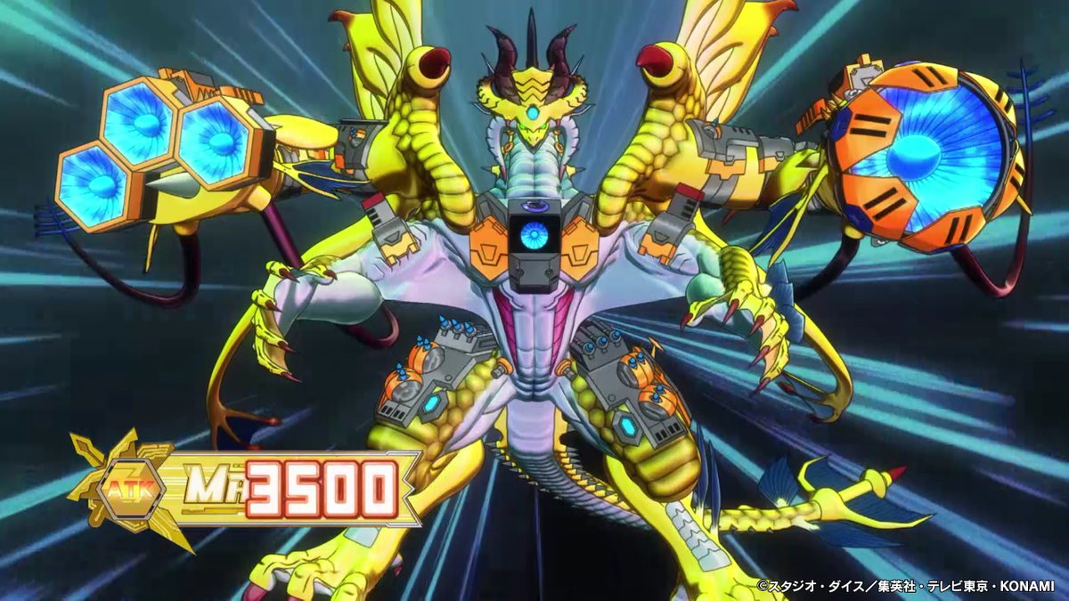 ┼─── 「奇跡、君たちと出会えた奇跡。僕の強さに変えて召喚