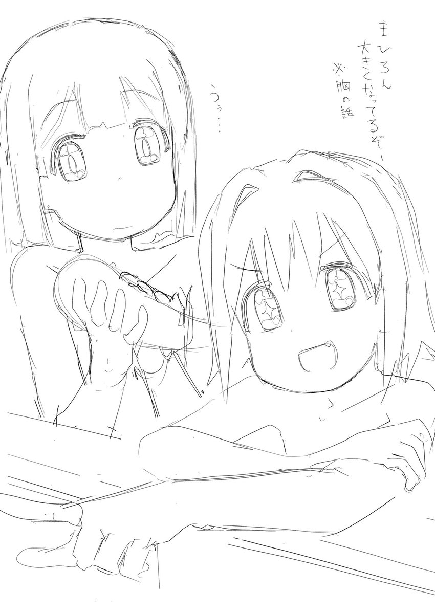 アタリ原案→ラフ 