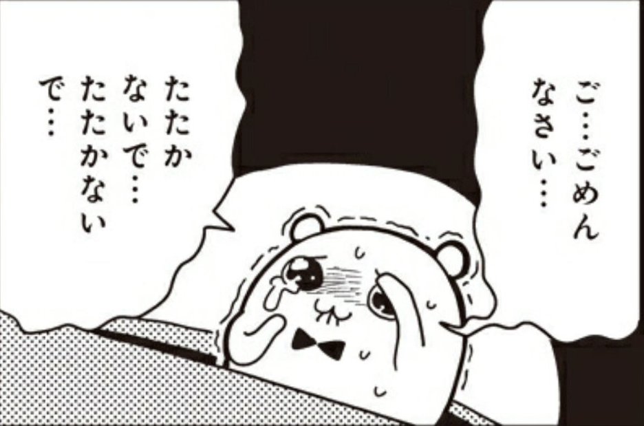 (左) 軽戦車が戦場を走り回ってるとき  (右) 軽戦車が草木に潜り込んだとき
