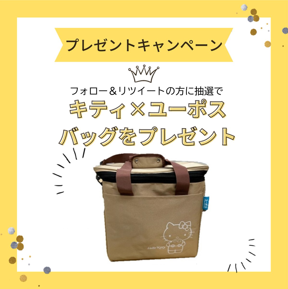 くぅちゃんママ様専用 【公式通販】