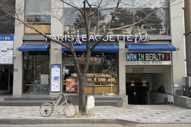 Random Bakery tweet media