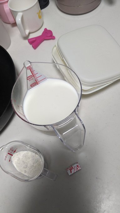 伝わらないとは思いますが今日は寒いので鶏肉とほうれん草のクリームソースパスタにします 