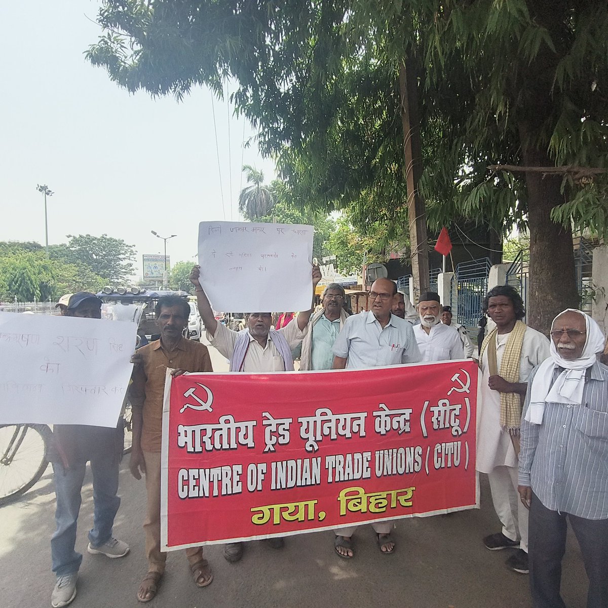 CpimGaya's tweet photo. दिल्ली में प्रदर्शन कर रही महिला पहलवानों को मिला सीटू का साथ, गया में निकाला प्रतिरोध मार्च... https://t.co/BowjjHEk5v