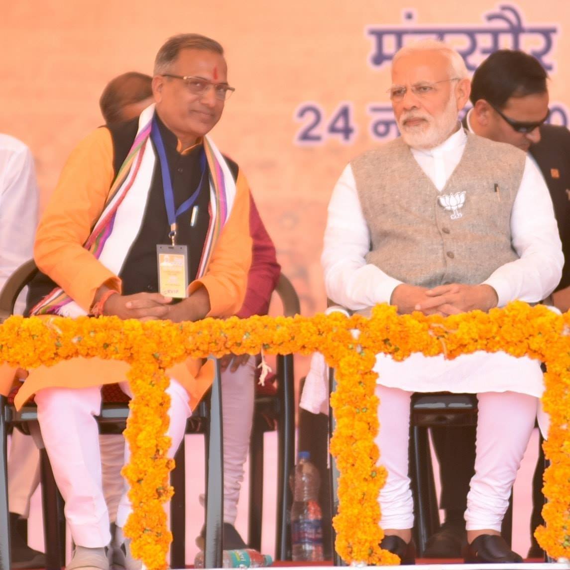 HimanshuG0407's tweet image. @BJP4India के राष्ट्रीय सह-कोषाध्यक्ष 
मंदसौर-जावरा संसदीय क्षेत्र से सांसद श्री @mpsudhirgupta जी को जन्मदिन की हार्दिक शुभकामनाए ! 

बाबा महामृत्युंजय एवं श्री चिरहुलानाथ स्वामी आपको उत्तम स्वास्थ दीर्घायु प्रदान करें।  
@BJP4MP #SudhirGupta #Mandsaur