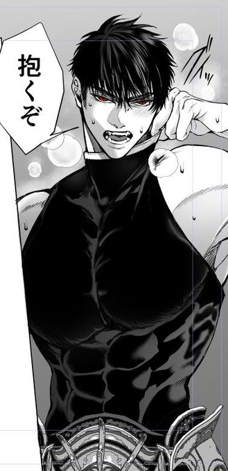 #進捗

ちゃんとこのあと脱ぎます 