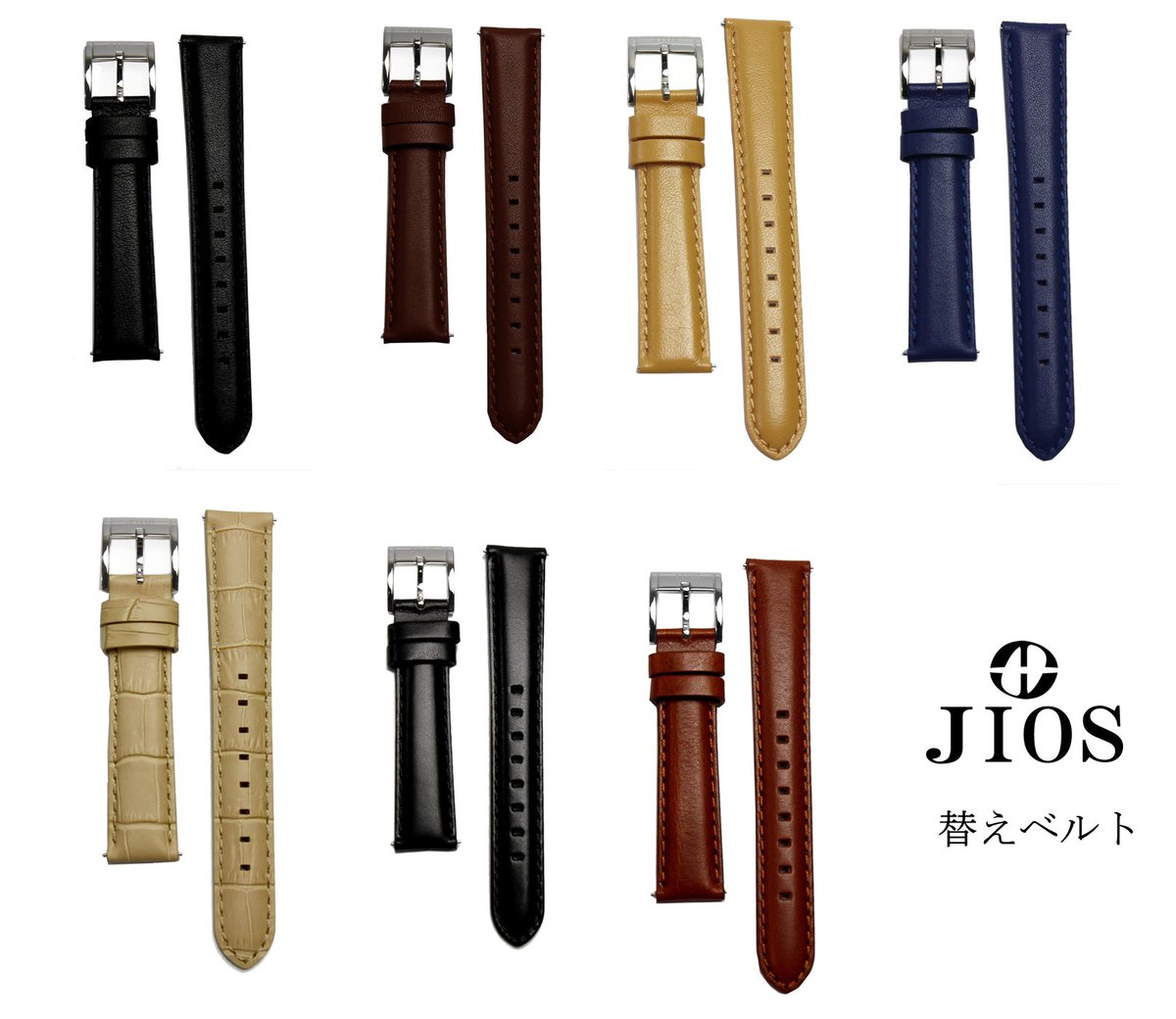 JIOS_OFFICIAL's tweet photo. 日本製の高品質腕時計⌚
憧れの国産自動巻き腕時計✨✨
D2C方式を採用し、価格もリーズナブル！
父の日にも最適ですね🤩
https://t.co/5o3H18cdrV

#腕時計 #自動巻き #父の日プレゼント #父の日ギフト #父の日 #時計 #日本製 https://t.co/4ZxlGDqxqk