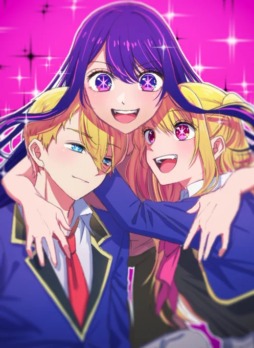 幸あれ・・・ #推しの子