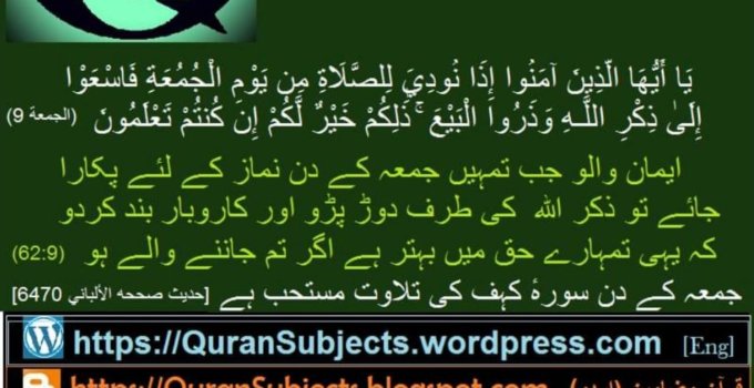 Khan ki Shahzadi🇵🇰 tweet media