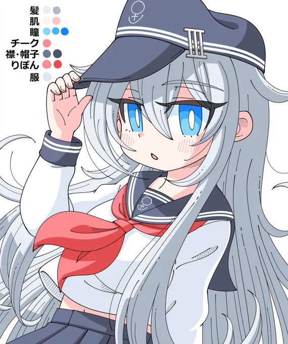 響さん 一影 二影まで進めたかったけど、今日はここまで。 #イラスト練習中