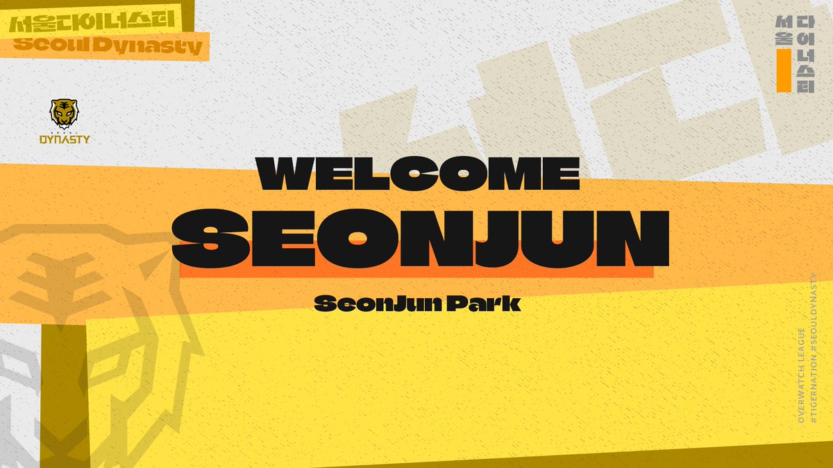 SeoulDynasty's tweet image. [Welcome, @seonjun_ow]

새롭게 서울 다이너스티에 합류하게 된 'SeonJun' 박선준 선수를 환영해주세요 🙌

*Profit 선수는 건강 및 컨디션 회복에 집중하기 위해 잠시 휴식을 취할 예정입니다.
*Profit will be on break to focus on his health and recovery.

**Pending League Approval…