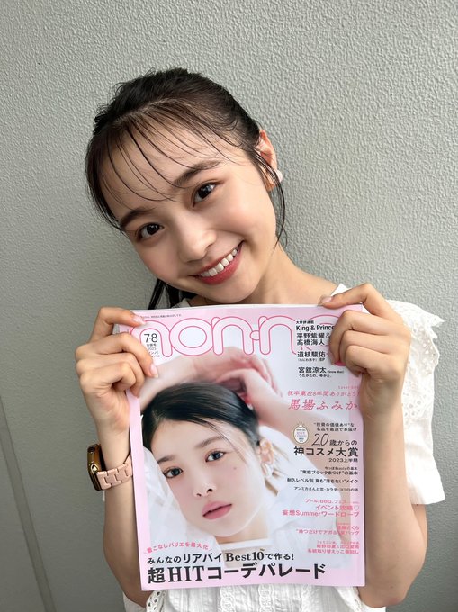 林芽亜里のTwitter画像33