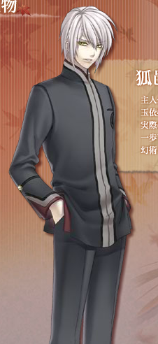 AnimeBdayBot's tweet photo. Happy birthday to Yuuichi Komura from Hiiro no Kakera! 🥳🎉 https://t.co/GBILODqDmr