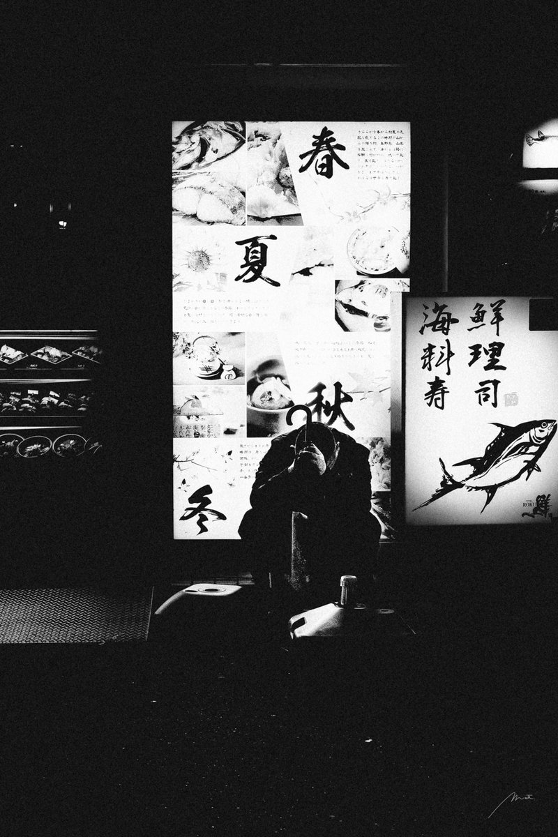 All the Jazz in Japan.
#streetphotography #fujifilm_xseries #fujifilm