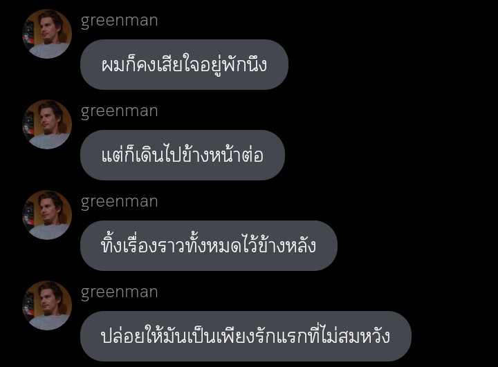 nine (@herbvers) on Twitter photo 