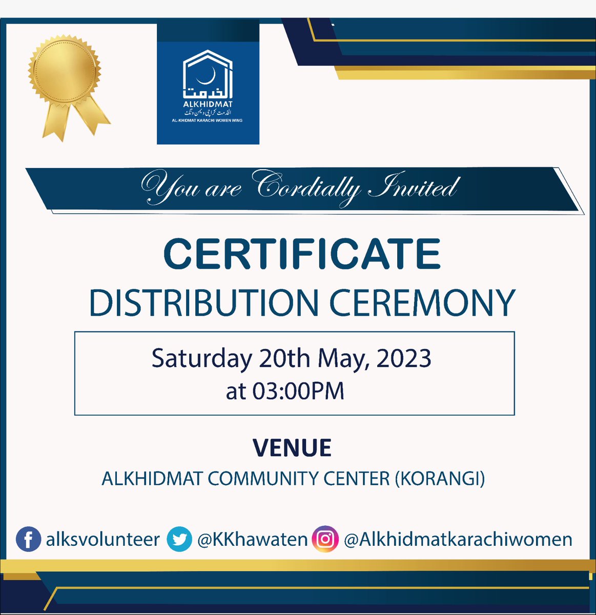 The first batch of graphic designing and stitching Course has been completed at Korangi Community center.
We welcome you all to join us in this ceremony. 
For females only!
#Alkhidmat #Alkhidmatkarachiwomenwing #SkillsDevelopment