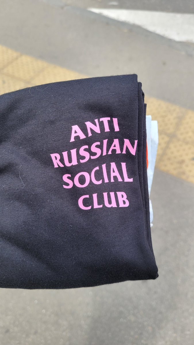 Так.