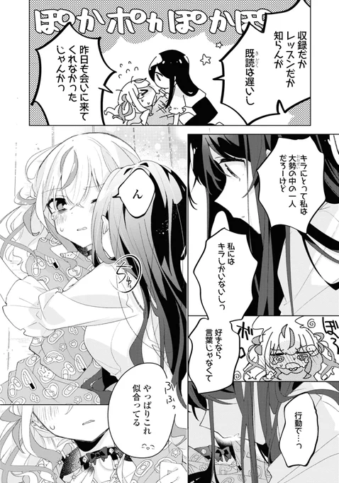 ⑤ 