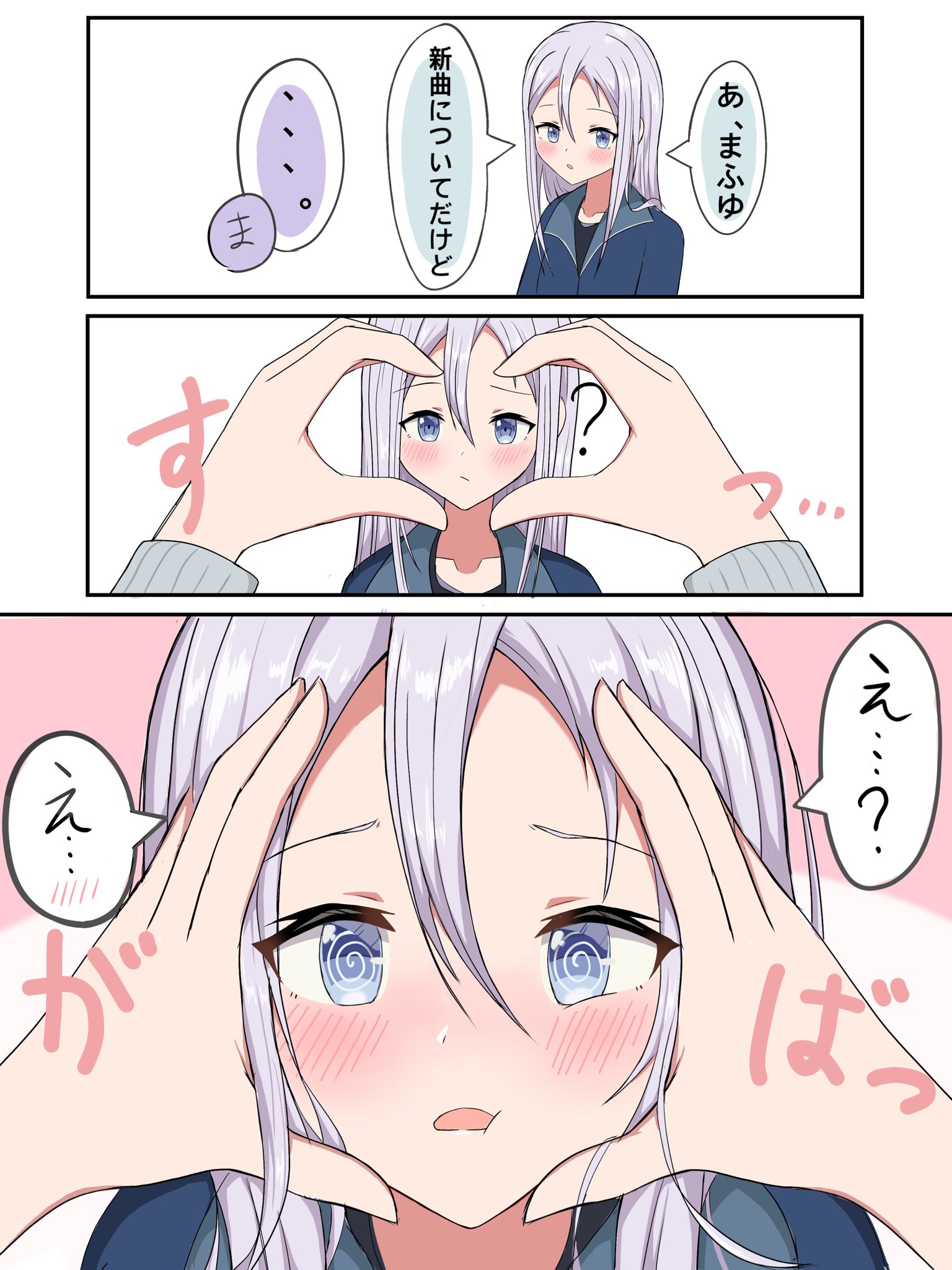 《《れです》》 🌑YANG (@read0324) / X