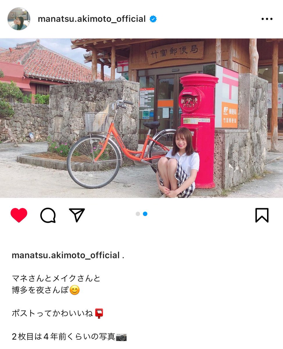 l993O82O___'s tweet photo. もう4年も経ってるの、、？？？ https://t.co/S4mtKUEmvo
